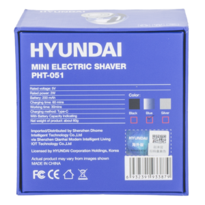 Afeitadora Mini Portátil HYUNDAI Azul