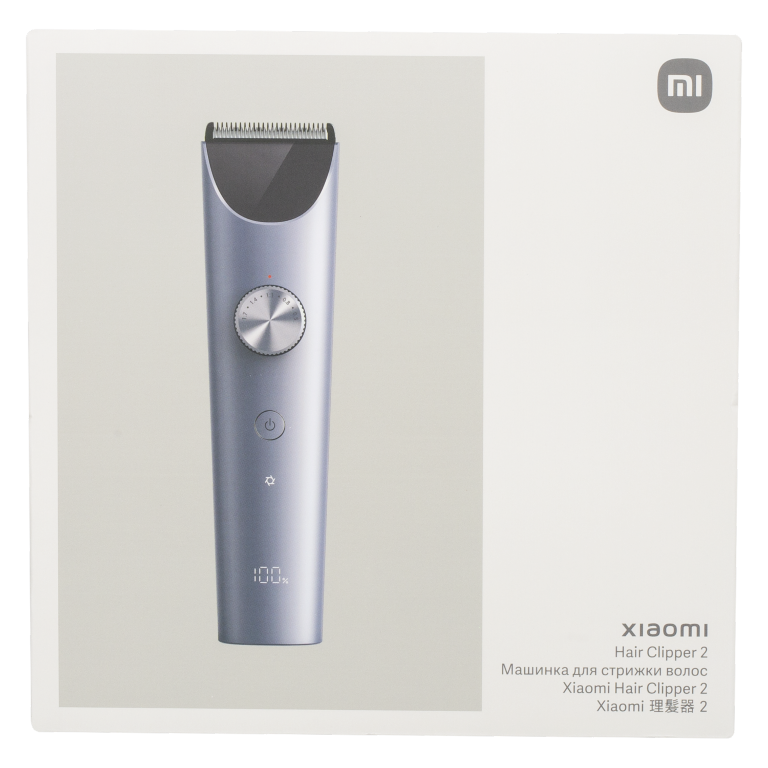 Afeitadora Hair Clipper XIAOMI 3 Piezas