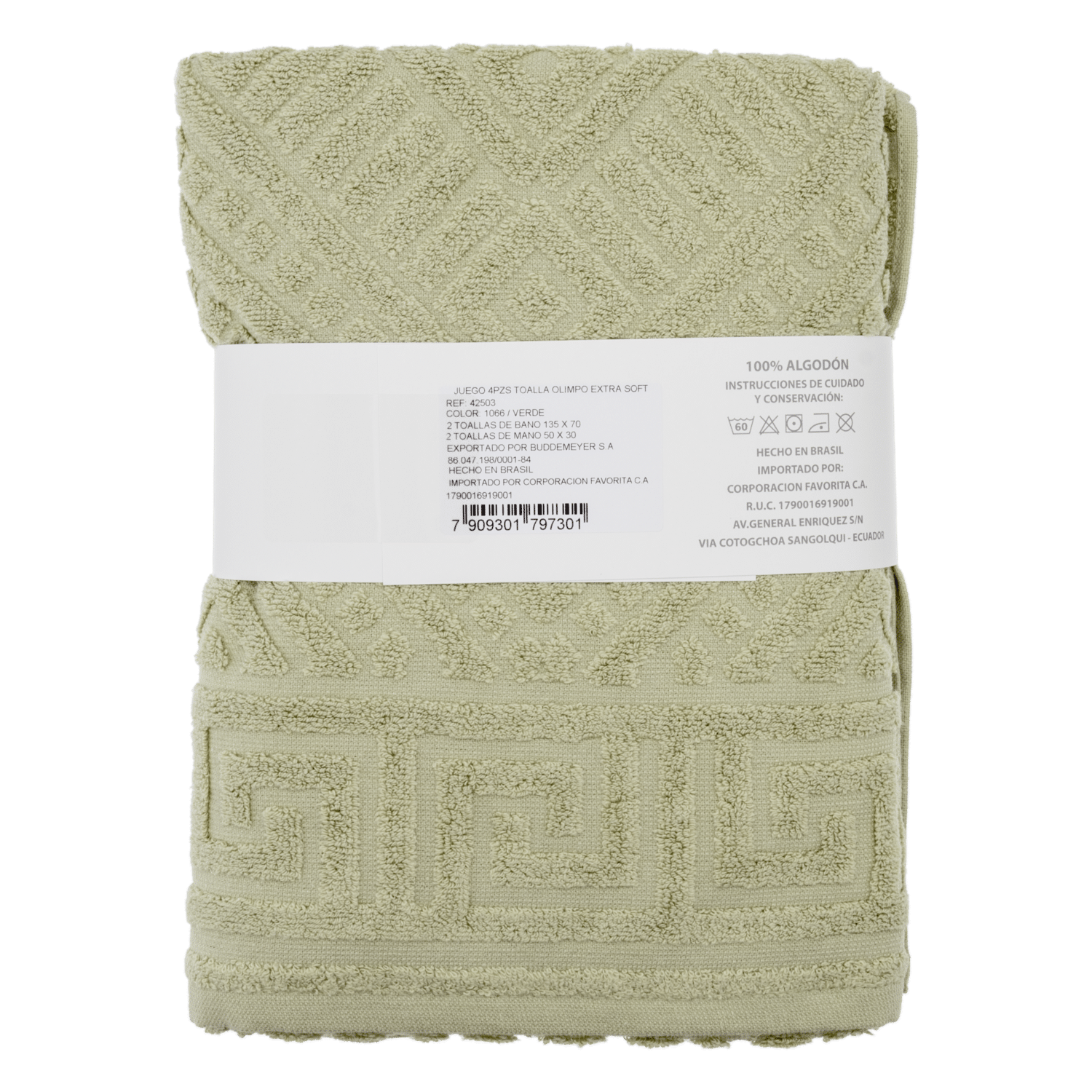 Juego Toallas De Baño Olimpo Extra Soft Beige BUDDEMEYER