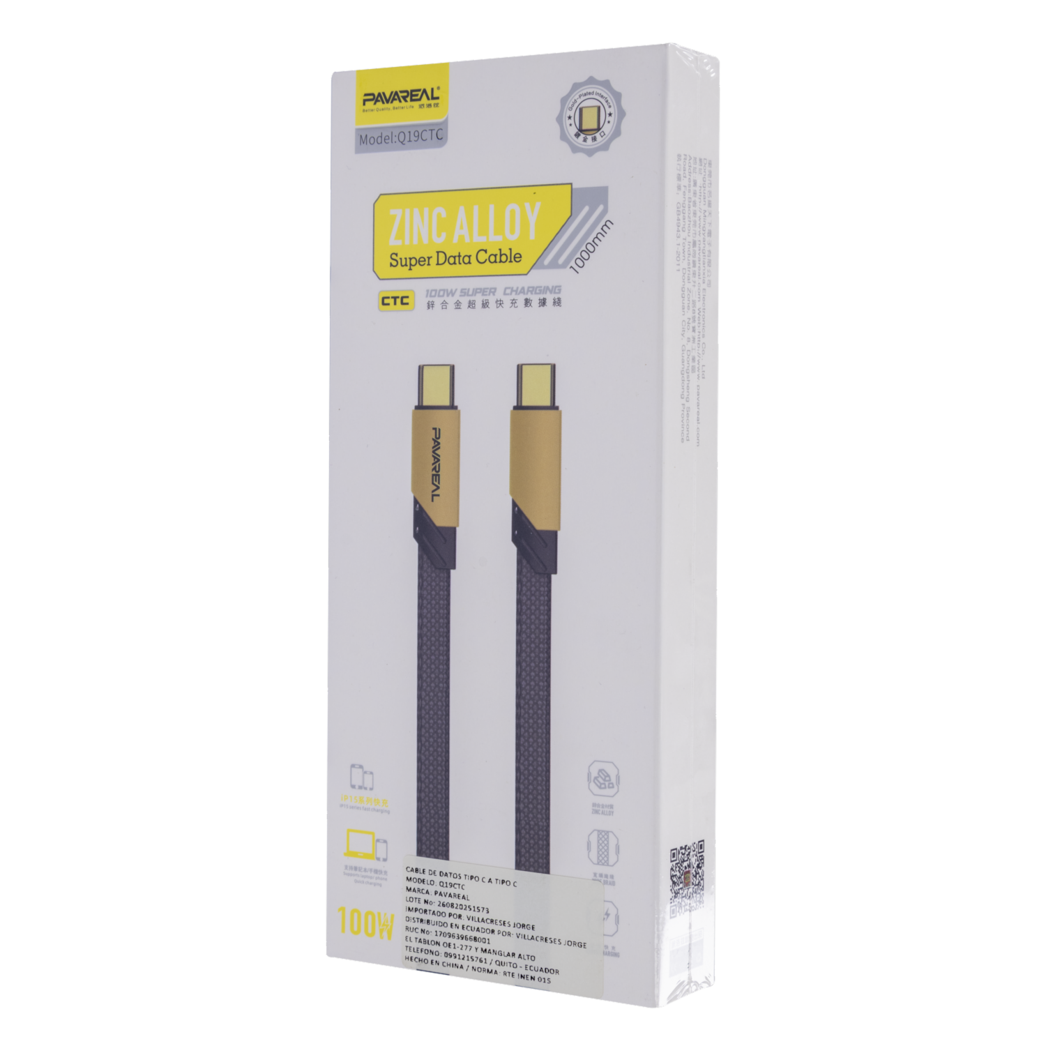 Cable De Datos Tipo C A Tipo C Q19Ctc PAVAREAL 1 M