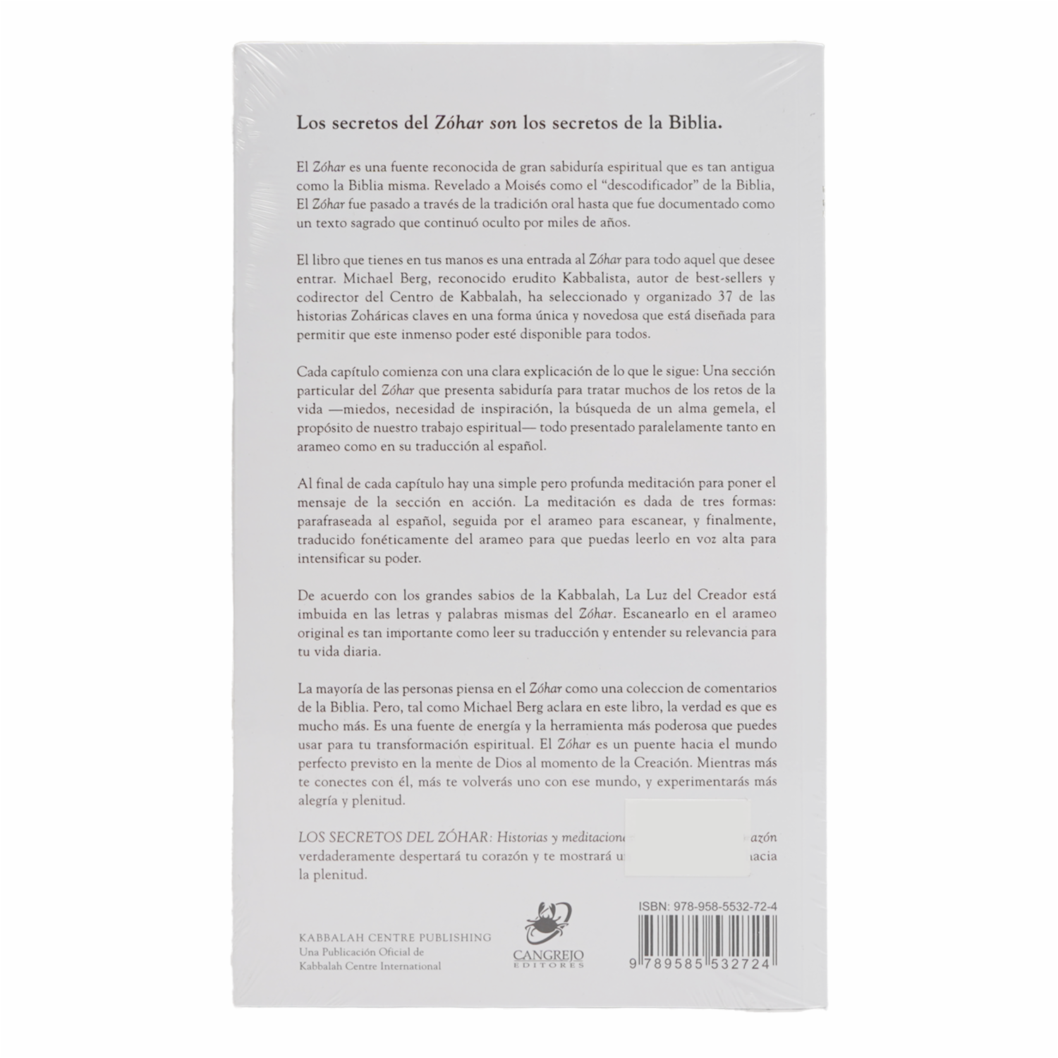 Libro Los Secretos Del Zóhar CANGREJO EDITORES 352 Páginas