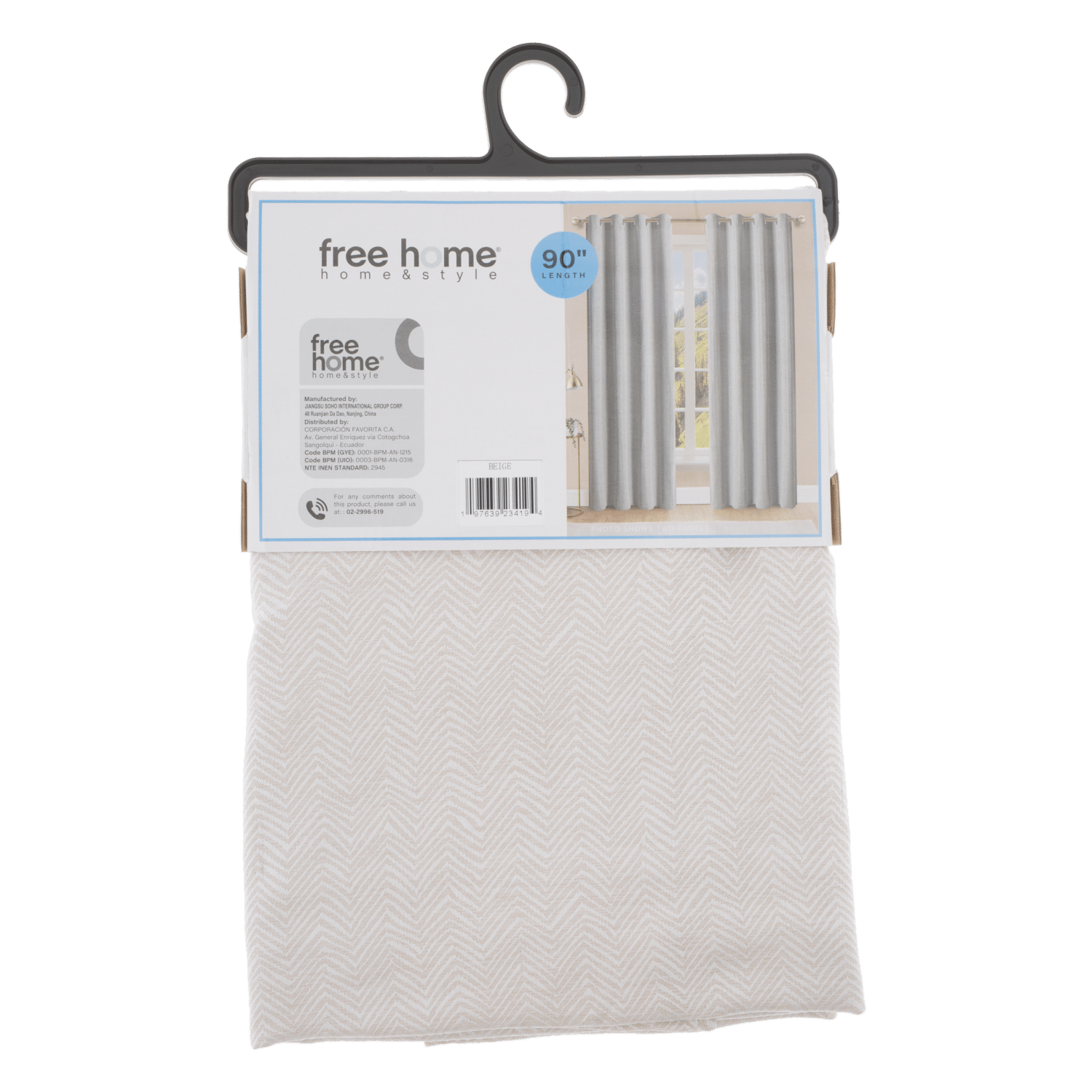 Cortina De Área Beige Con Diseño Rayas FREE HOME 135X229 Cm